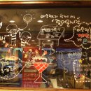 이웃집소녀떡볶이 이미지