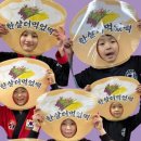정도관 합기스쿨 이미지