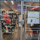 레몬핏휘트니스 이미지