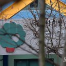 서울청사한빛어린이집 이미지