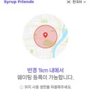 워터플레이