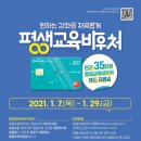 웨스트민스터신학대학원대학교 이미지