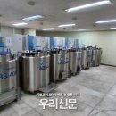 한국초저온용기
