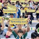 자연동산 이미지