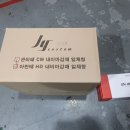 ENI모터스 이미지
