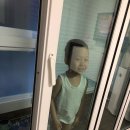 태성전업