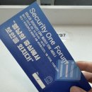 (주)용성아이피 | SIEM - 취약점 검출의 구현 프로세스와 가용성 유지를 위한 시도
