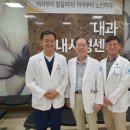 베데스다병원 이미지