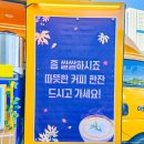 화성아트홀 이미지