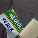 대흥각반점 이미지