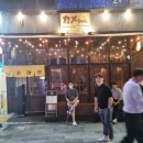 카메짱 - 광산구 임방울대로826번길 29-12 | 카메짱