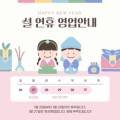 그린세무법인지점 이미지