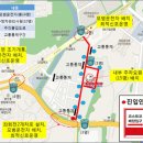 코스트코 주변도로 이미지