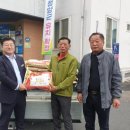 신원2리 이미지