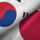 내년만 '반짝 추월'…韓 1인당 GDP, 日에 2028년까지 밀린다 이미지