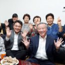 월계1동경로당 이미지