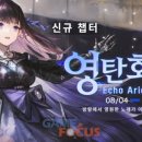 히어로엔터테이먼트