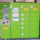 용현1.4동 행정복지센터 이미지