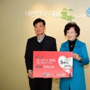 롯데슈퍼앞 이미지