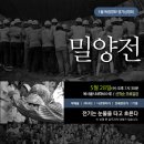 (주)미디어독립