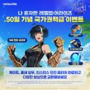랄로웹