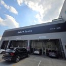 상남점 기아오토큐 이미지