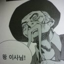 주식회사 다운 이미지