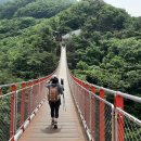 감악산힐링파크주차장 이미지