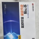 우리 이 약국 이미지