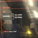 우야지막창칠곡3지구점 이미지