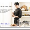 주식회사 아이더스