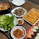 진주수진정원 네이버블로그