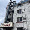 미라보모텔 이미지