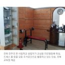 교실을 드레스룸으로.. 전주 사립학교 법인 비리 '요지경' 이미지