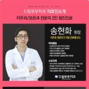 화룡빌딩 이미지