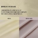 그늘막110 이미지