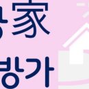 Jblessy Gym 네이버블로그