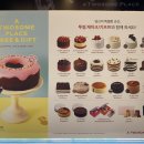 투썸플레이스천안안서점 이미지