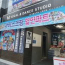 늘푸른요양병원옆 이미지