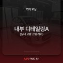 고압스팀손세차장 네이버블로그