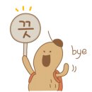 에이원아트오피스