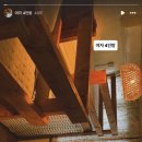 인기척 게스트하우스 네이버블로그