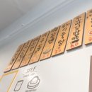 연희네꼬마김밥 이미지