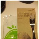 황금치킨호프 이미지