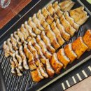 대전우체국 건물 내 이미지