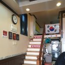 참사리돈타령 네이버블로그