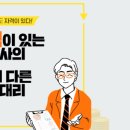 자성택스 이미지