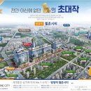 시티메디칼 이미지