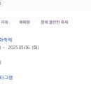 함평젓갈 이미지