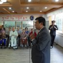 화성노인요양원 이미지